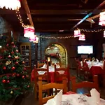 Restaurant Bujtina E Gjelit 4* טיראנה