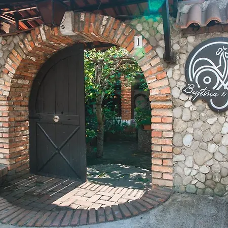 ホテル Restaurant Bujtina E Gjelit ティラナ